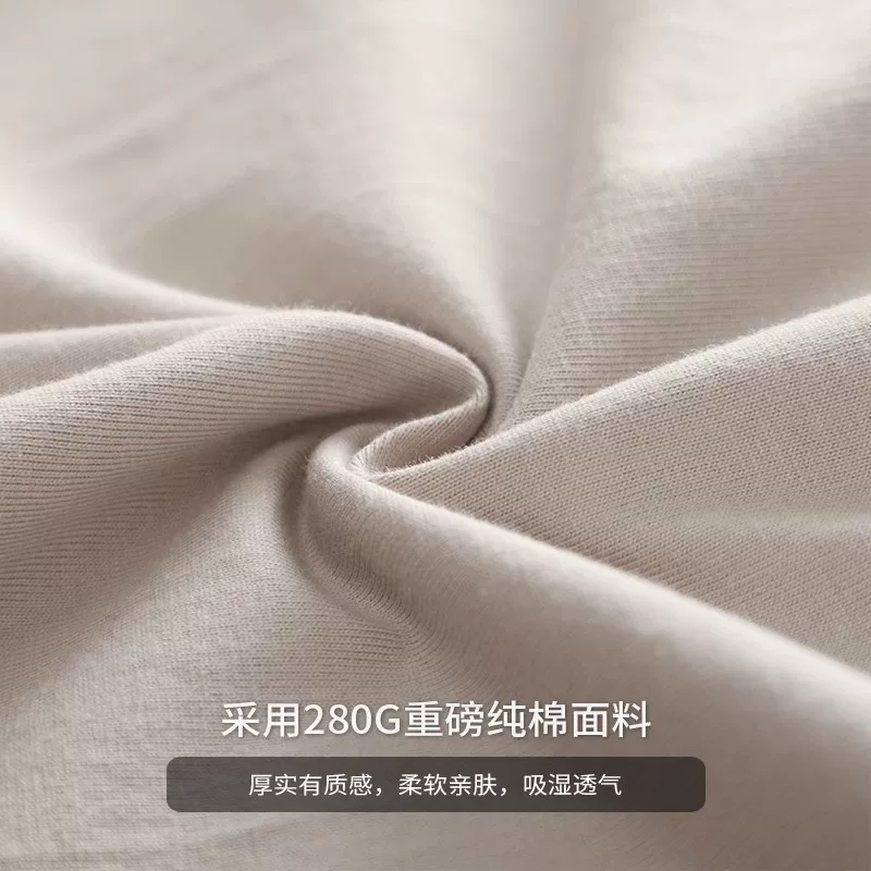 Áo sơ mi cổ cao nửa cổ kiểu Mỹ 280G dành cho nam, lớp trong màu trơn mùa xuân thu, áo thun dài tay cổ tròn bằng cotton nguyên chất dành cho nam.