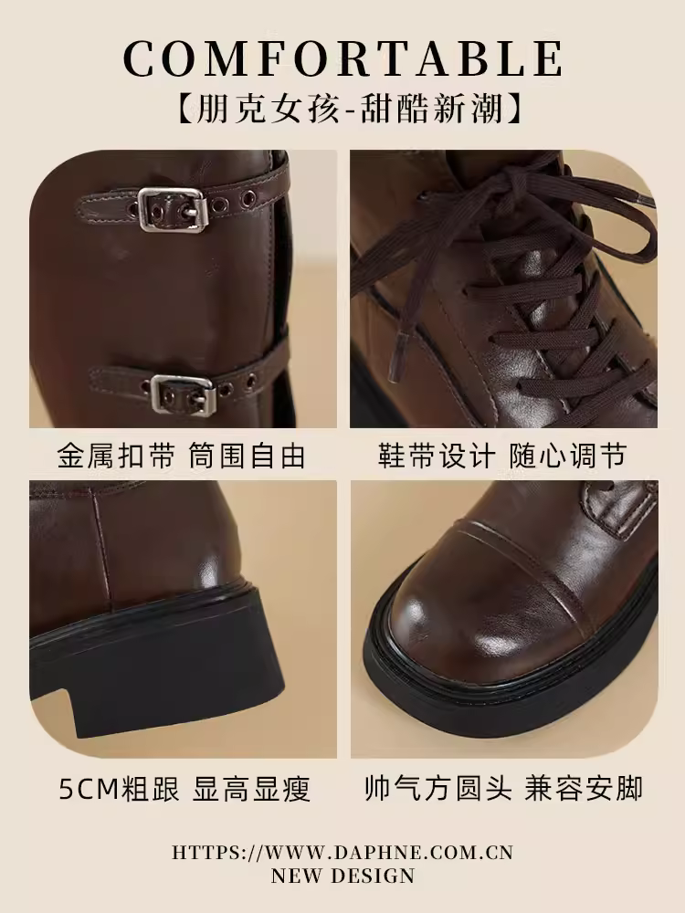 Giày bốt cao cổ đế dày Daphne dành cho nữ, mẫu mới mùa thu đông 2025, màu nâu, giày bốt cưỡi ngựa có khóa thắt lưng Melard dành cho nữ.
