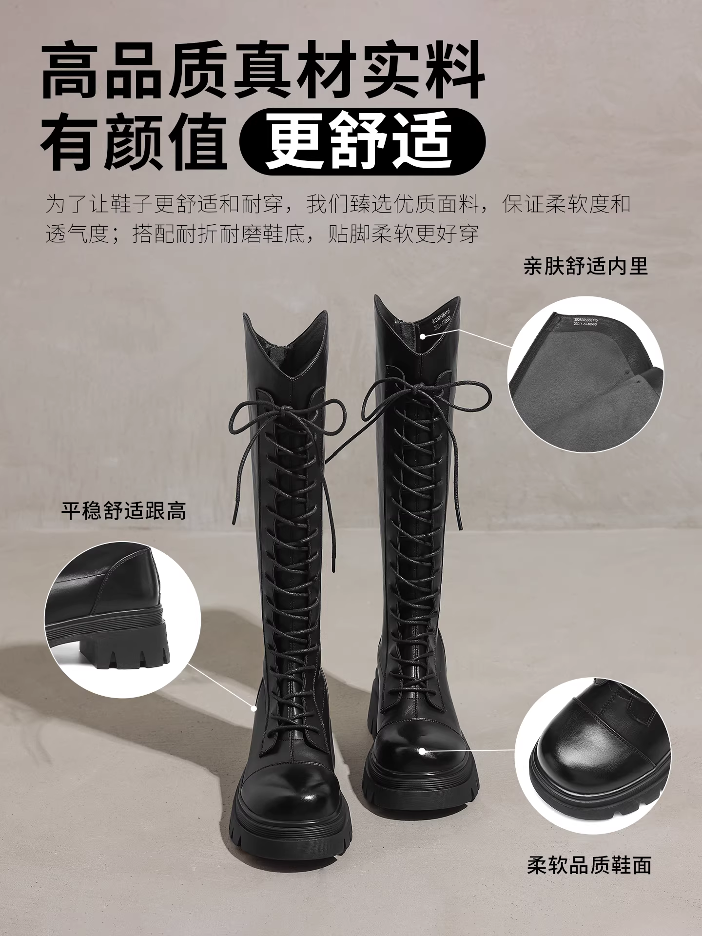 Giày bốt cao gót dài Daphne dành cho nữ kiểu mới 2025, lót lông cừu, đế dày, cao đến đầu gối, kiểu dáng ôm sát, kiểu Martin.