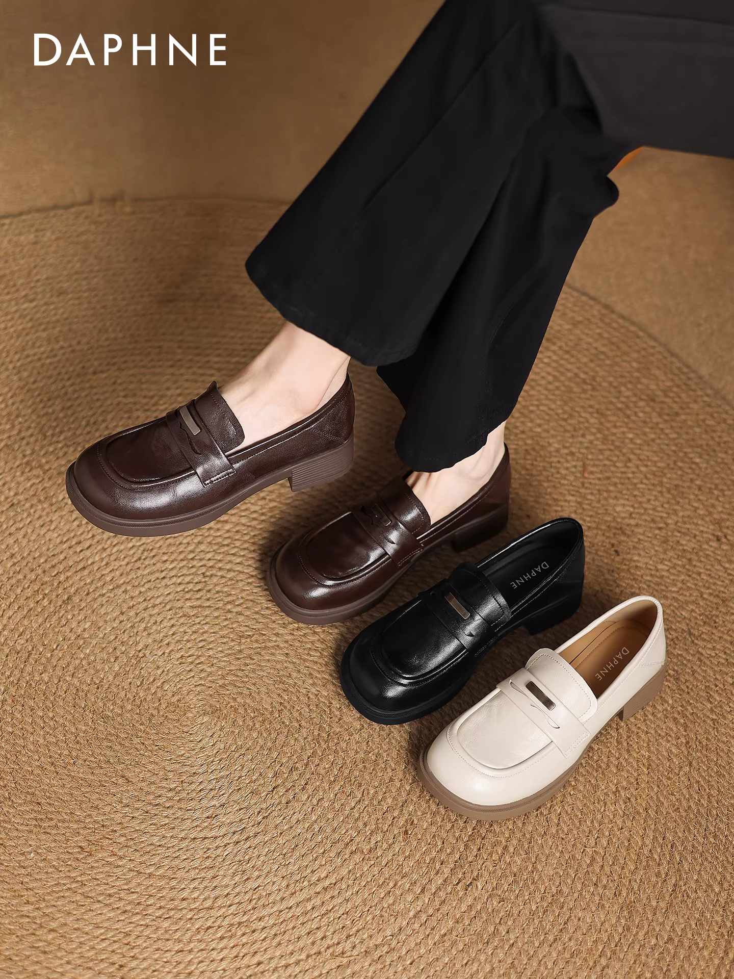 Giày Loafer Daphne nữ 2025 kiểu mới mùa thu đế dày, kiểu lười, cổ sâu, giày đơn giản đa năng phong cách Anh, giày da nữ