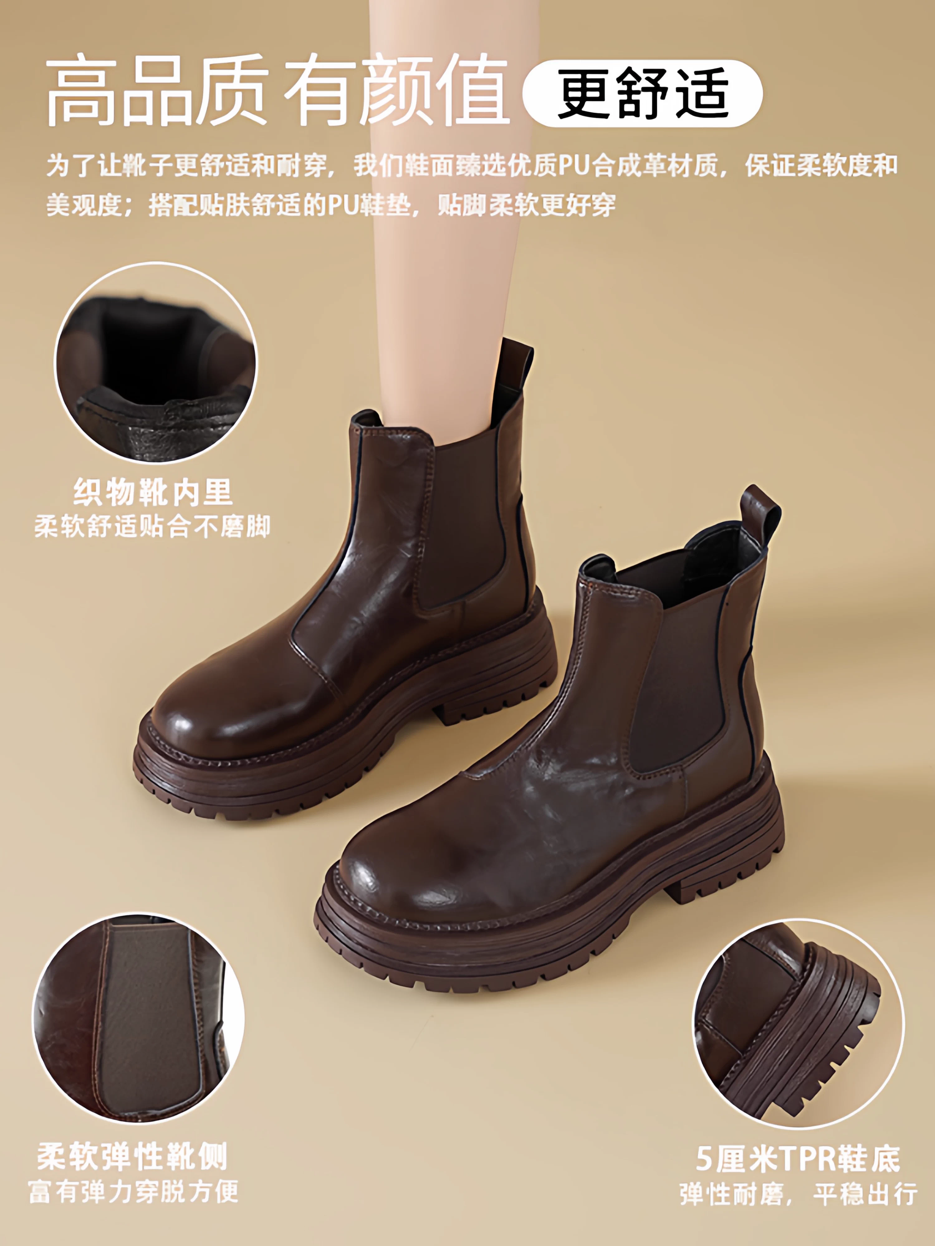 Giày bốt Daphne Martin dành cho nữ 2025 giày bốt ống khói mùa đông mới co giãn Giày bốt Chelsea nữ đế dày giày bốt ngắn dành cho nữ