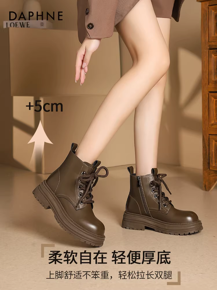 Giày bốt Martin đế dày Daphne dành cho nữ 2025, giày bốt nữ mùa thu đông màu nâu đa năng, kiểu dáng Anh, bốt ngắn đi xe máy