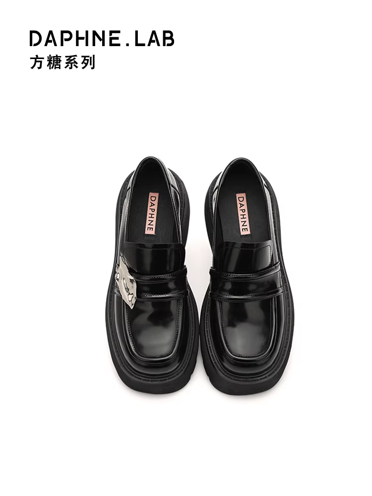 Giày Loafer Nữ DAPHNELAB Daphne Sugar Cube Laurel Leaf Da Thật Mẫu Mới 2025 Đế Dày Phong Cách Anh Quốc