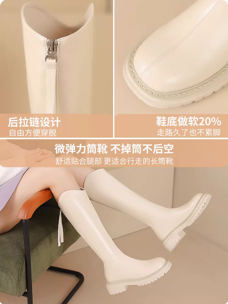 Giày bốt dài Daphne V-cut dành cho nữ, giày bốt nữ đa năng thời trang thu đông, giày bốt cao cổ thon gọn, giày bốt cưỡi ngựa màu trắng nhạt dành cho nữ.