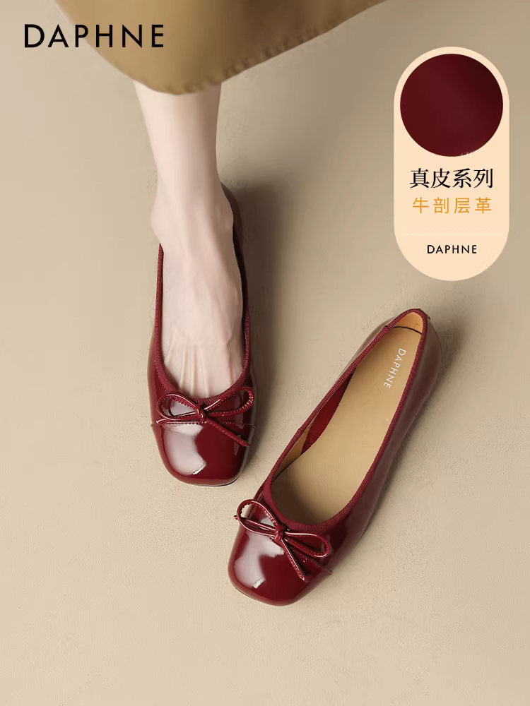 Giày bệt nữ Daphne 2025, giày nữ mùa thu mới, kiểu Pháp, giày da đế bằng, giày lười màu đỏ, giày cưới mùa thu