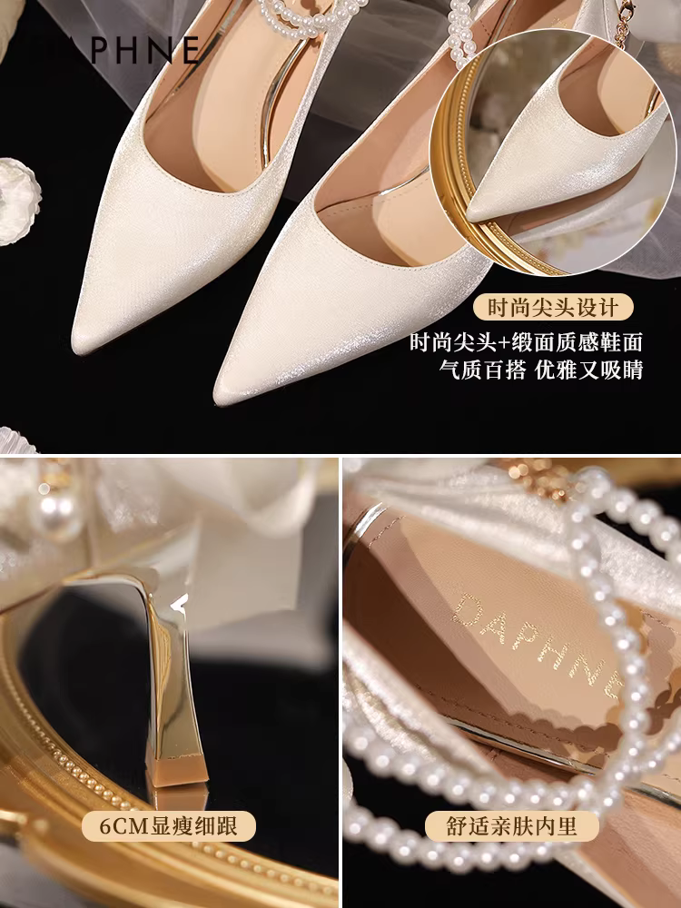 Giày cao gót Daphne dành cho nữ, kiểu dáng thu mới 2025, phối chân váy, giày cao gót thanh lịch, giày cưới, giày phù dâu, giày mũi nhọn đơn giản dành cho nữ.