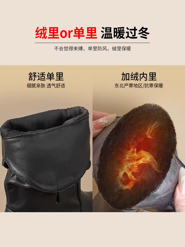 Giày bốt ngắn lót lông màu nâu Daphne dành cho nữ, kiểu mới mùa thu đông 2025, kiểu cao bồi miền Tây, kiểu Martin, kiểu Melard.