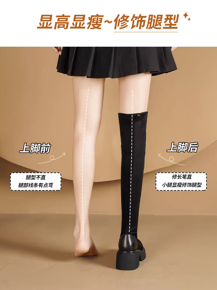 Giày bốt cao quá gối Daphne dành cho nữ 2025, mẫu mới thu đông, chất liệu da lộn cừu, co giãn, tôn dáng, màu đen, đế dày, kiểu dáng dài.