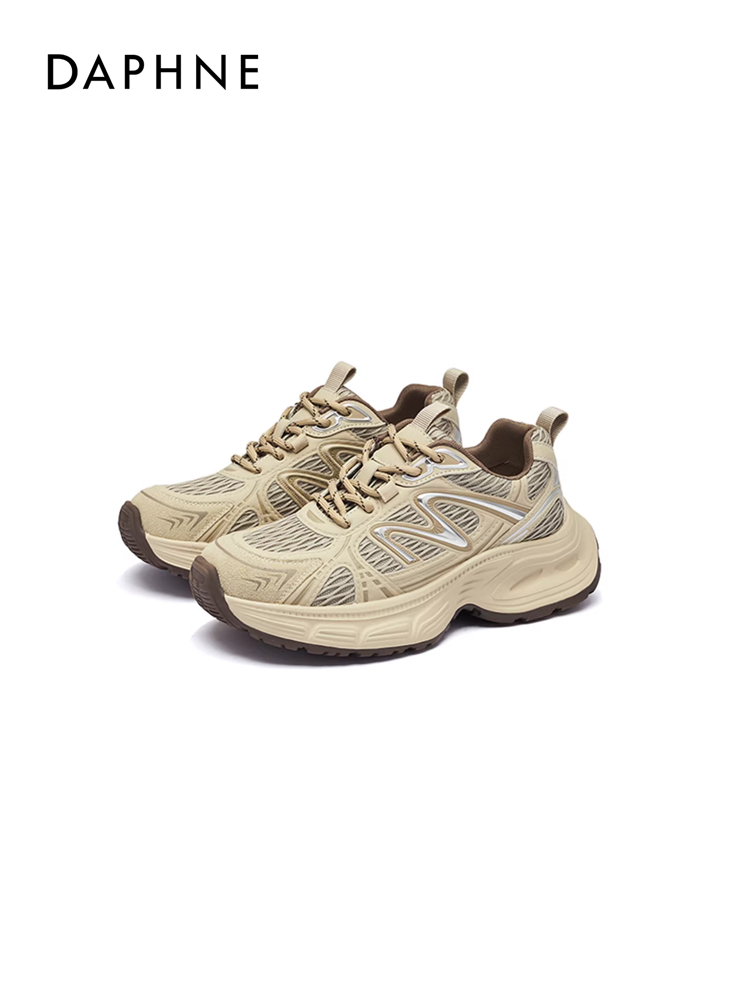Giày thể thao nữ Daphne Brown kiểu Paris, đế dày mùa thu, giày thể thao tăng chiều cao thời thượng mới năm 2025.