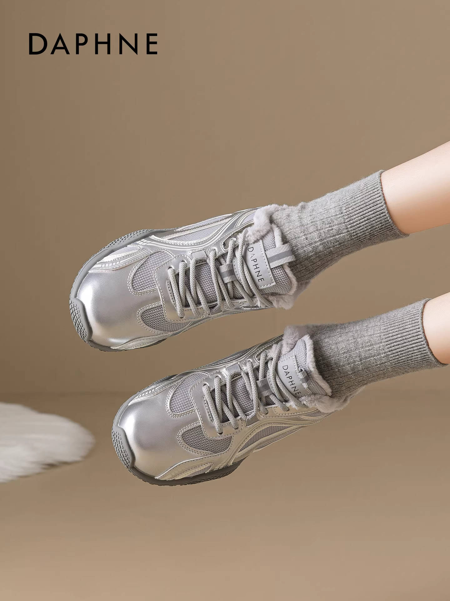 Giày tập Daphne dành cho nữ mùa đông 2025 kiểu mới lót lông cừu giữ ấm giày bông ủng tuyết màu bạc giày thể thao kiểu ballet