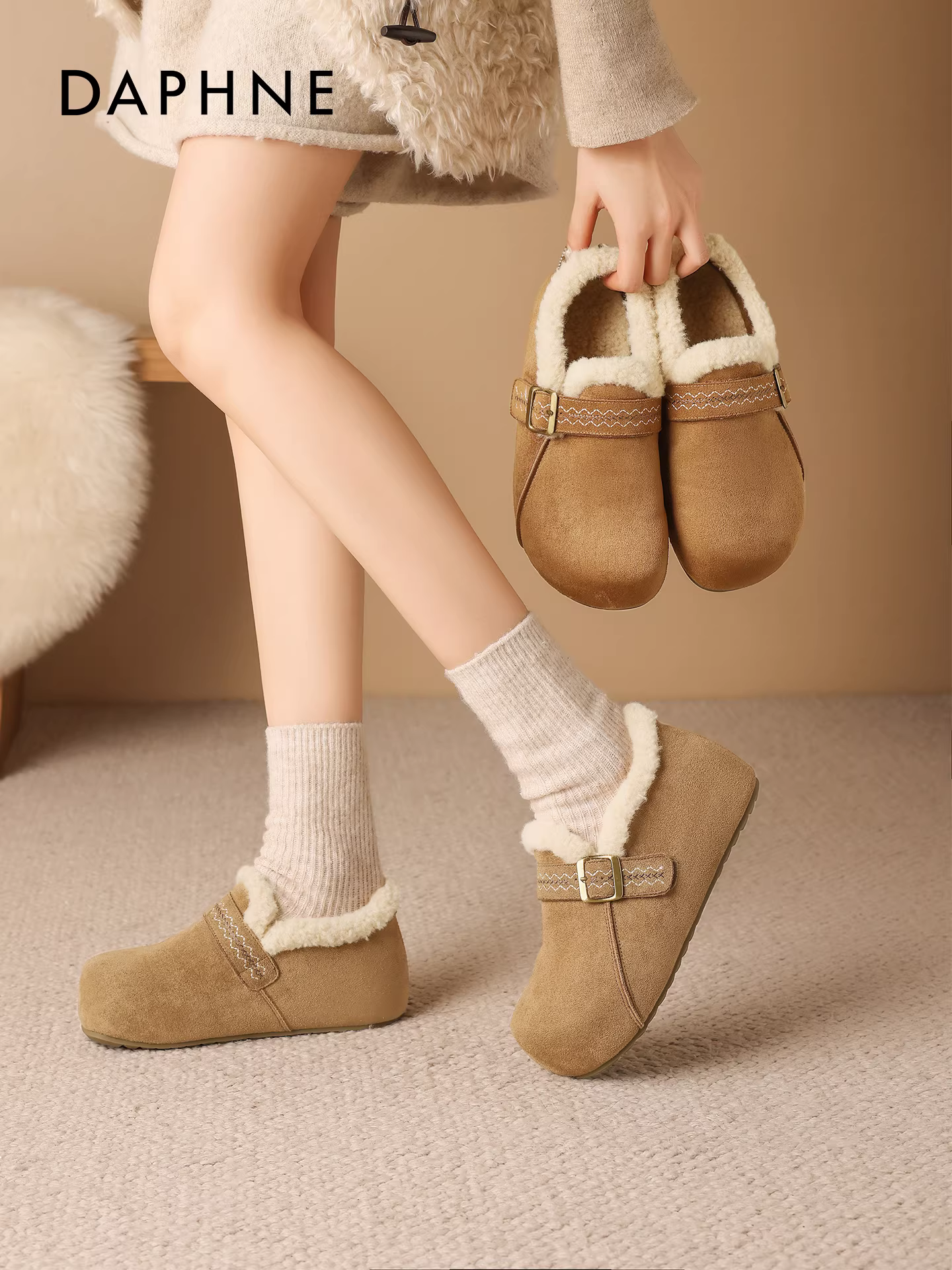 Giày Daphne Birkenstock nữ mùa đông 2025 mới, lót lông mềm mại, đế dày, giữ ấm, kiểu dáng ôm chân, thích hợp cho bà bầu.