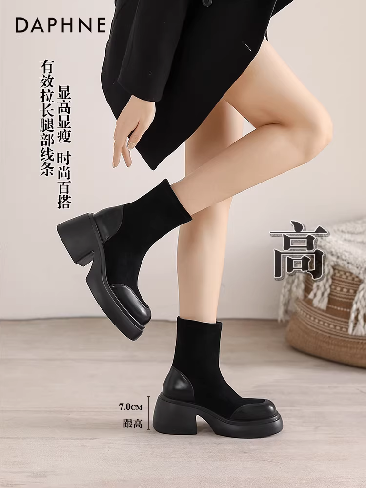 Giày bốt Daphne Martin dành cho nữ 2025 mới đầu thu giày bốt cao gót ngắn dành cho nữ giày bốt thon gọn co giãn giày bốt đế dày giày bốt nữ