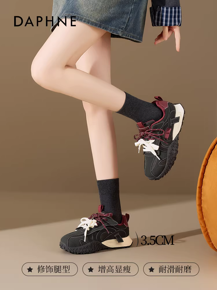 Giày tập thể thao đế dày kiểu Đức Daphne dành cho nữ 2025, giày mùa đông mới lót lông cừu, giày đế dày kiểu bố, giày thể thao tăng chiều cao