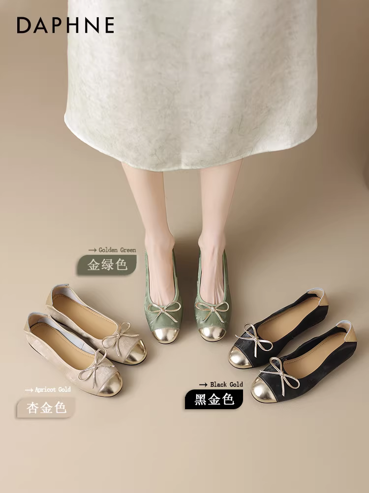 Giày bệt Daphne nữ 2025 kiểu thu mới phong cách Trung Hoa mới giày nữ mũi nông giày da kiểu ballet