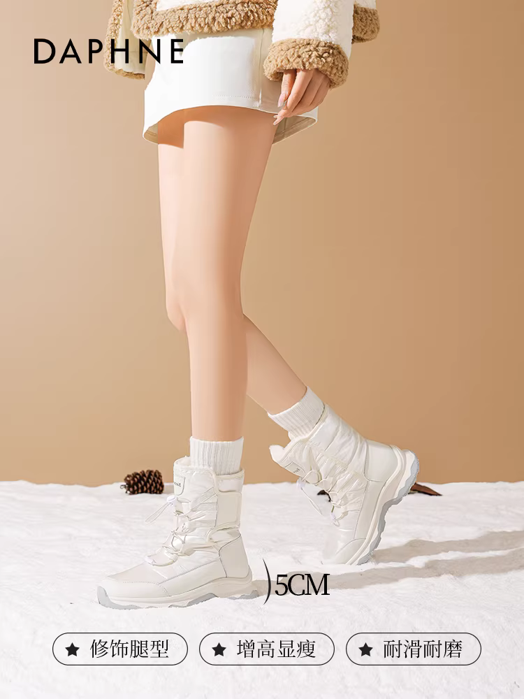 Giày bốt nữ Daphne đi ngoài trời mùa đông 2025, kiểu ngắn, lót lông cừu, chống trơn trượt, giữ ấm, đế dày, chất liệu cotton