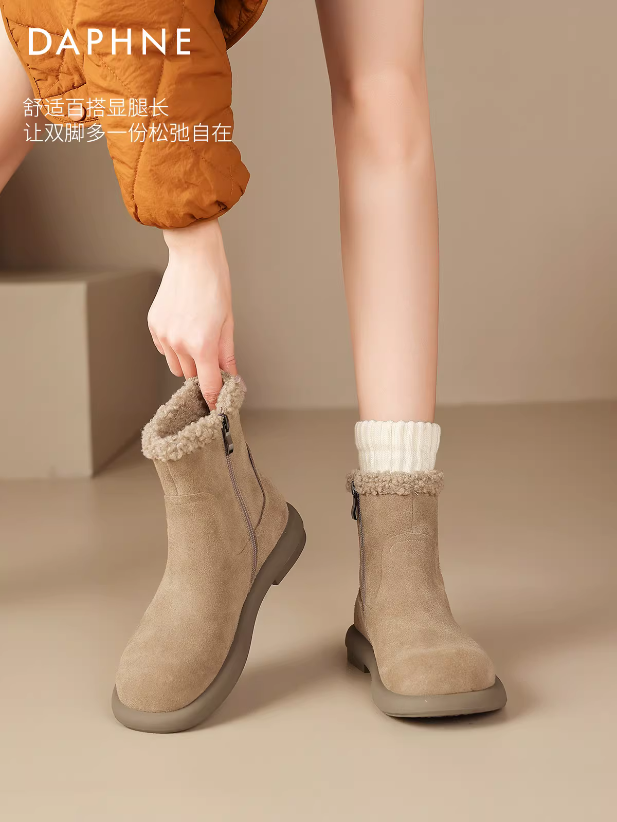 Giày bốt tuyết đế dày Daphne dành cho nữ 2025, giày Birkenstock lót lông mùa đông mới, bốt ngắn nữ, giày bông giữ ấm