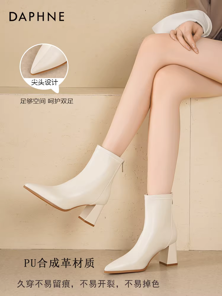 Giày bốt cao gót đế thô Daphne dành cho nữ, mẫu mới thu đông 2025, mũi nhọn, kiểu dáng ôm sát, phong cách Pháp, kiểu Martin.