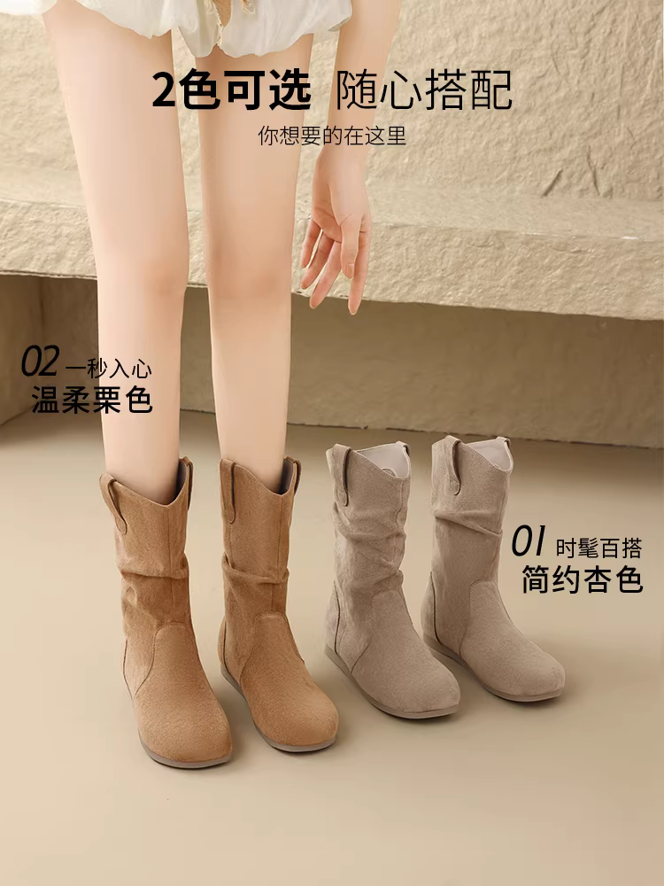 Giày bốt nữ Daphne kiểu dáng xu hướng mới mùa thu đông 2025, kiểu bốt cao bồi Melard, bốt ngắn lót lông cực kỳ hấp dẫn.