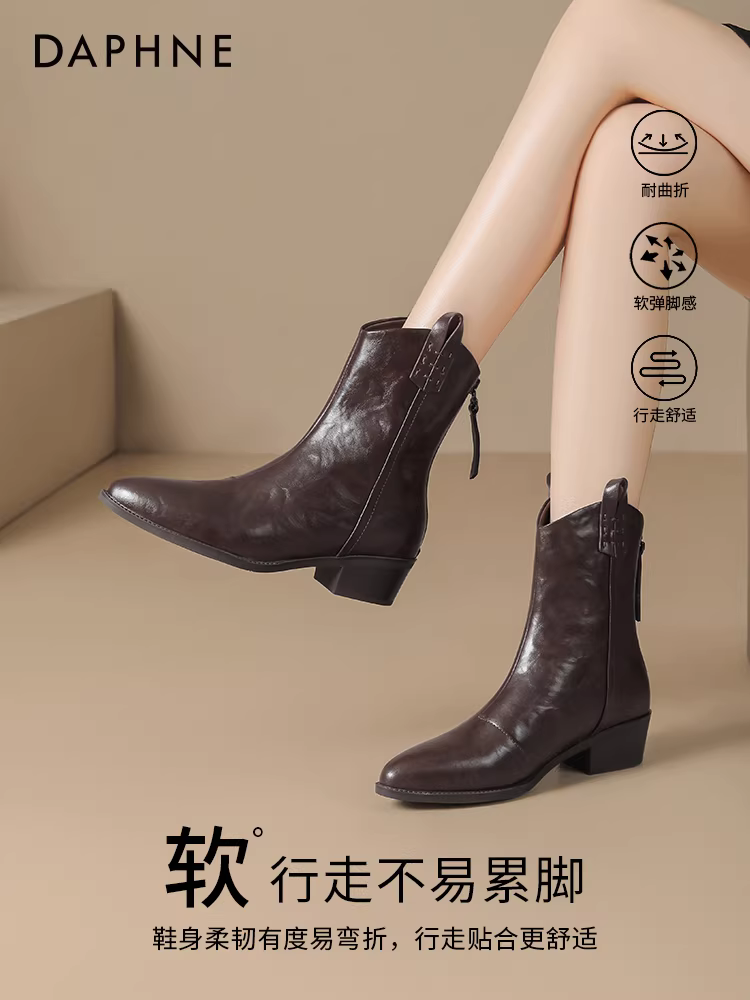 Giày bốt ngắn mũi nhọn Daphne dành cho nữ 2025 giày bốt mùa đông mới gót thấp Chelsea giày bốt nữ kiểu dáng thon gọn giày bốt Martin