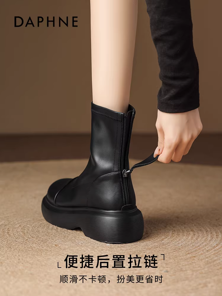 Giày bốt nữ Daphne cao đến giữa bắp chân, kiểu mới thu đông 2025, kiểu Pháp, đế dày, chất liệu thun ôm chân, giày da Anh.
