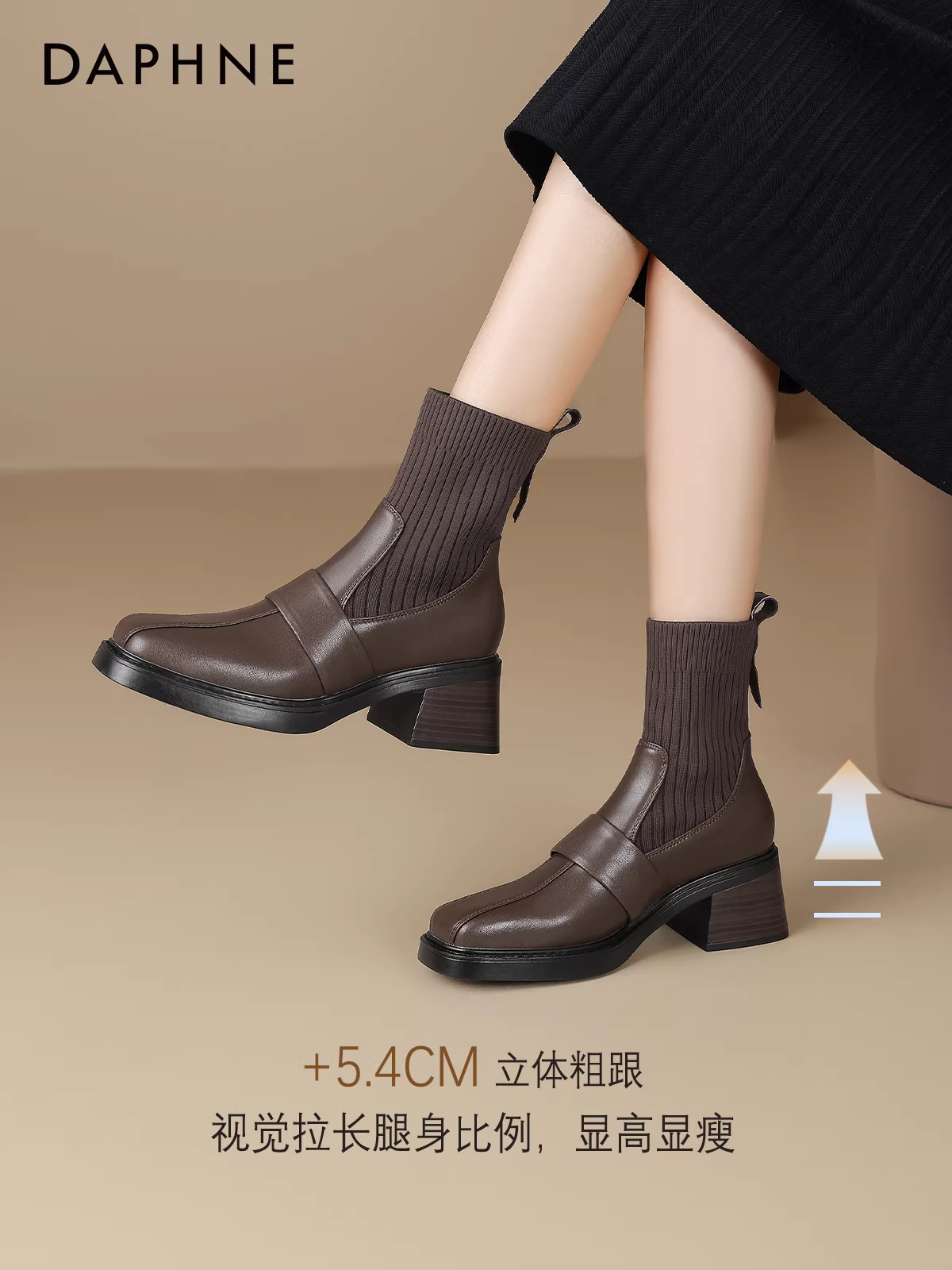 Giày bốt cao gót ngắn Daphne dành cho nữ, mẫu mới mùa đông 2025, kiểu dáng ôm sát, giày da, bốt Chelsea lót lông, bốt Martin.