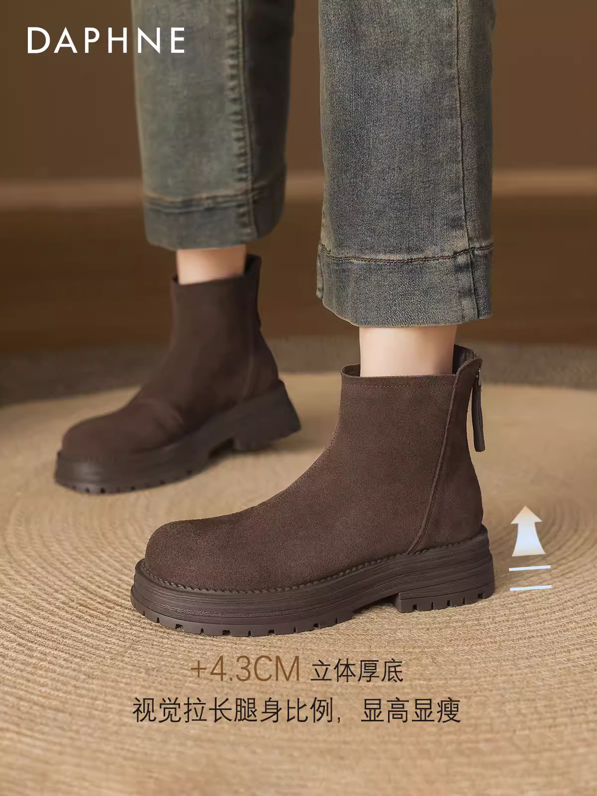 Giày bốt ngắn lót lông Daphne dành cho nữ 2025, giày bốt da lộn mùa đông mới kiểu dáng ôm sát, giày bốt Martin đế dày mùa thu đông kiểu Pháp dành cho nữ