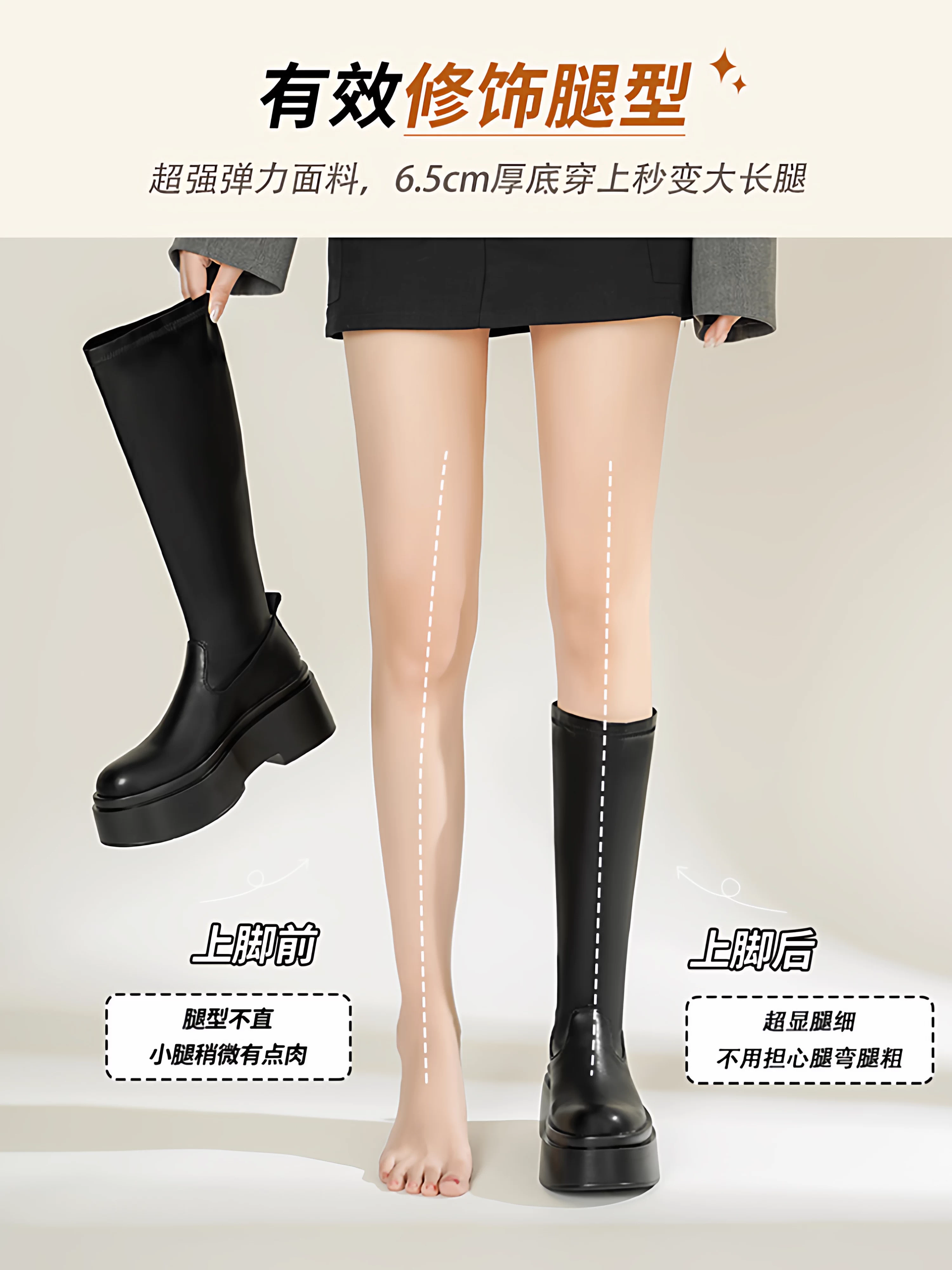 Giày bốt cao cổ đế dày Daphne dành cho nữ 2025, kiểu mới màu đen, chất liệu thun ôm sát, kiểu dáng cao cổ, phong cách hiệp sĩ, giày bốt dài hot girl