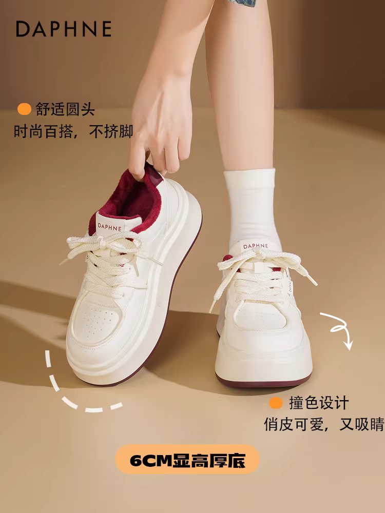 Giày thể thao đế dày màu trắng Daphne dành cho nữ 2025, giày mùa đông mới lót lông cừu, giày cotton đa năng, giày thể thao, giày thể thao thường ngày dành cho nữ