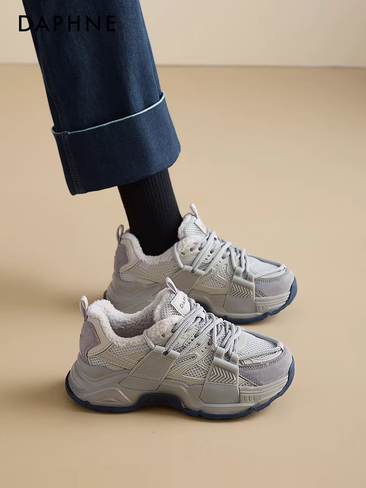 Giày bố lót lông cừu màu xám Daphne dành cho nữ, mẫu mới mùa đông 2025, dày dặn, ấm áp, giày bông Đông Bắc, đế dày, ủng tuyết