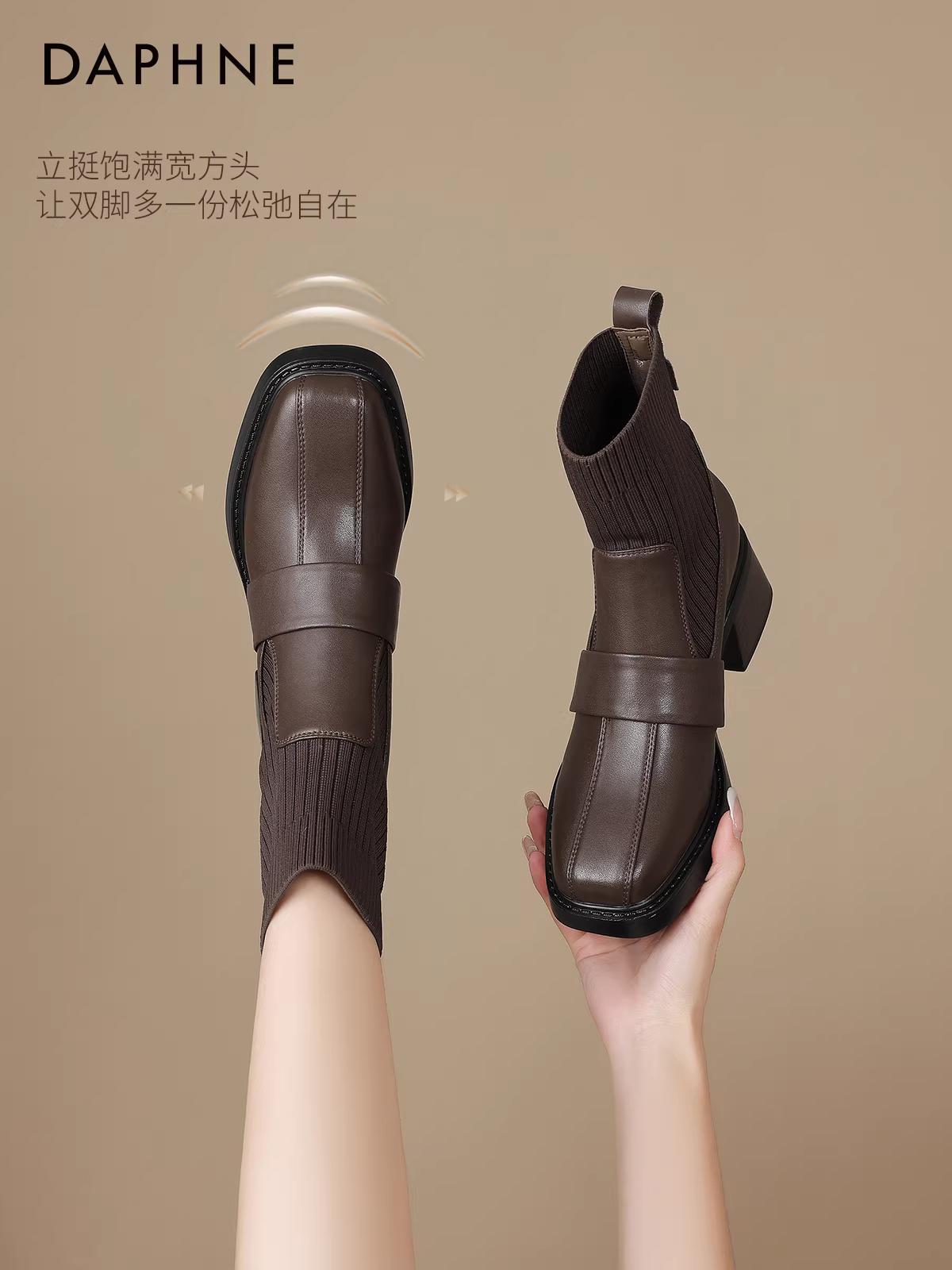 Giày bốt cao gót ngắn Daphne dành cho nữ, mẫu mới mùa đông 2025, kiểu dáng ôm sát, giày da, bốt Chelsea lót lông, bốt Martin.