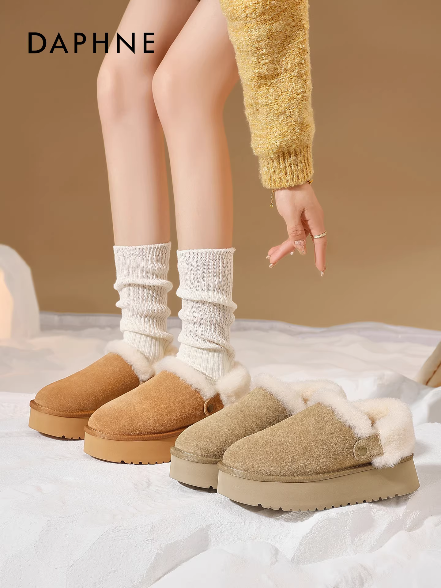 Giày bốt tuyết đế dày Daphne dành cho nữ mùa đông 2025 kiểu mới, kiểu bốt Đông Bắc có lớp lót lông mềm, giày lông ấm áp, giày cotton nửa đế.