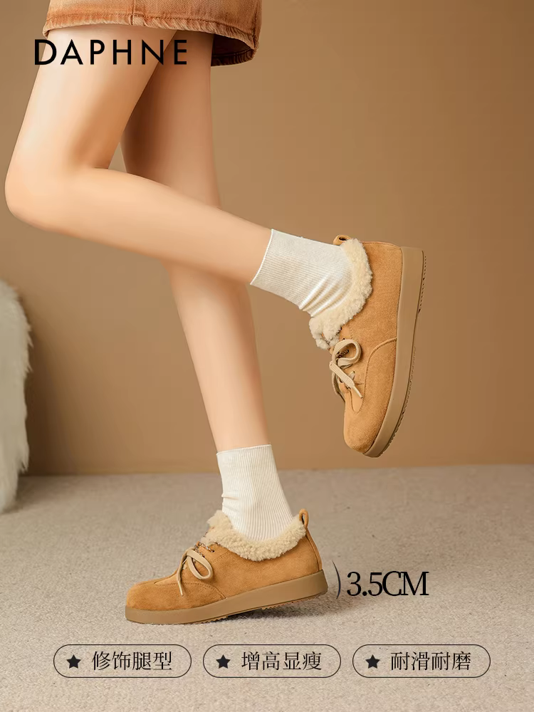 Giày Birkenstock lót lông Daphne dành cho nữ, giày bốt giữ ấm mùa đông 2025 mới, giày bông lông dày đế dày kiểu cổ điển.