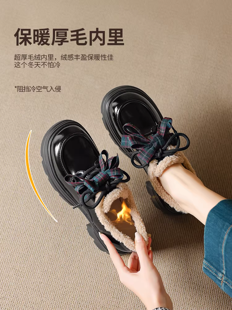 Giày lười lót lông Daphne dành cho nữ mùa đông 2025, giày da nâu mới, đế dày, ủng tuyết, giày bông lông