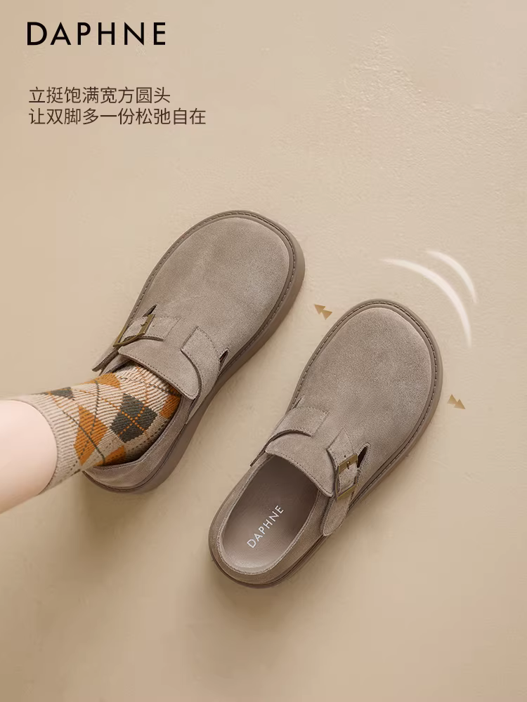 Giày Birkenstock đế dày Daphne dành cho nữ mùa xuân 2026 kiểu dáng mới giày cotton lót lông cừu kiểu dáng mới giày đế bệt kiểu dáng mới đi làm