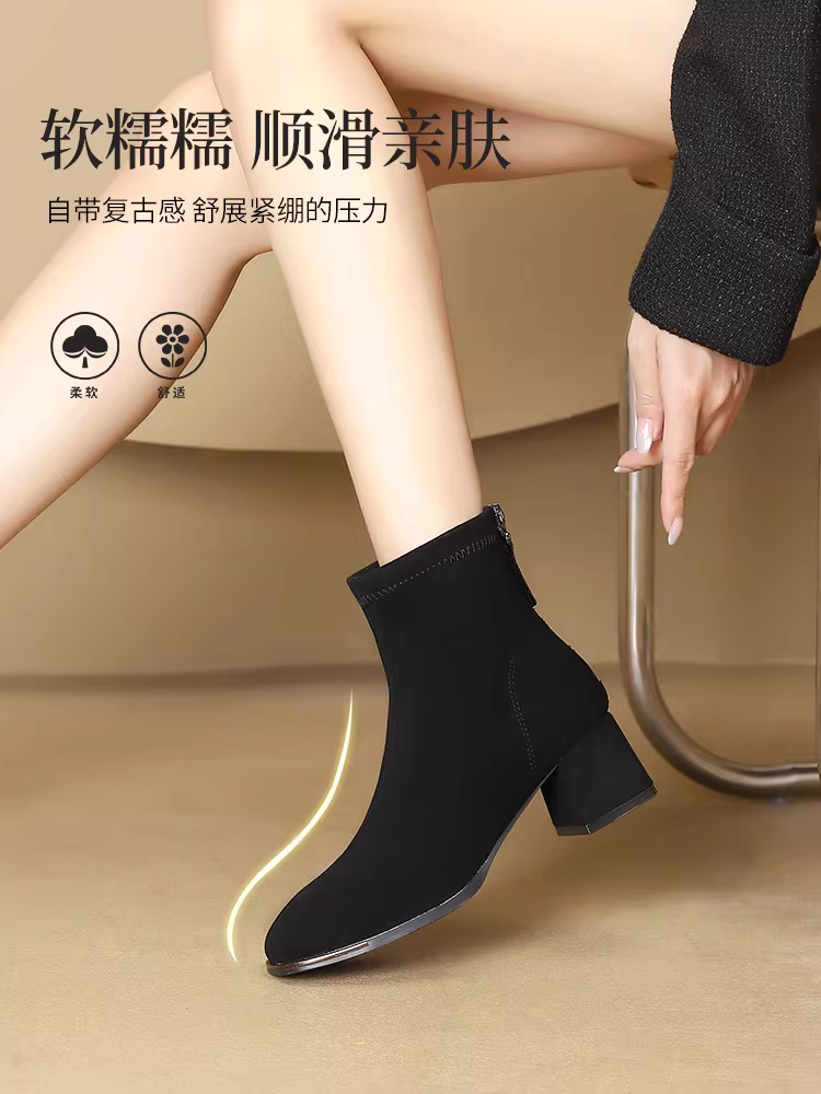 Giày bốt ngắn da lộn Daphne dành cho nữ 2025, mẫu mới mùa thu, kiểu Pháp, gót cao, ôm chân, gót thô, kiểu Martin, giày thời trang dành cho nữ