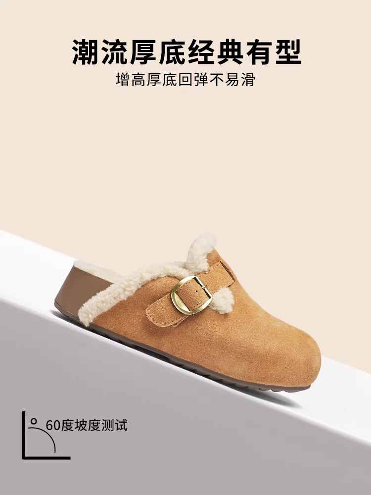 Giày Birkenstock đế dày Daphne dành cho nữ 2025, giày mùa đông mới ấm áp, lót lông mềm mại, kiểu Mary Jane, mũi kín.