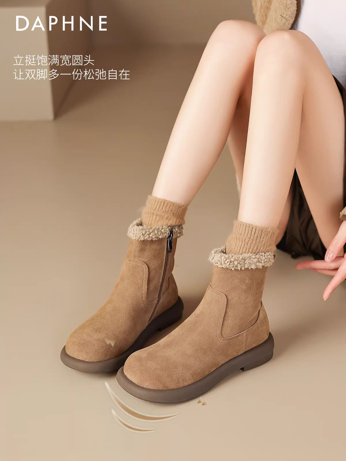 Giày bốt tuyết đế dày Daphne dành cho nữ 2025, giày Birkenstock lót lông mùa đông mới, bốt ngắn nữ, giày bông giữ ấm