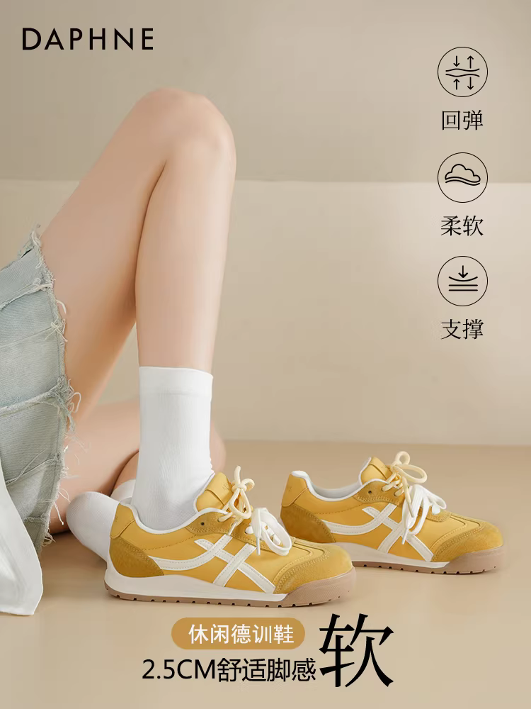 Giày tập luyện đế dày Daphne dành cho nữ 2025 giày nữ mới mùa thu đế mềm đa năng giày trắng thể thao giày thường ngày