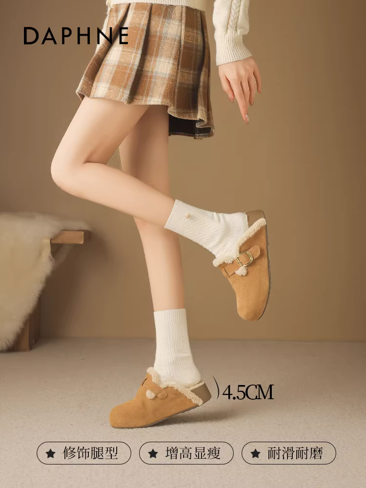 Giày Birkenstock đế dày Daphne dành cho nữ 2025, giày mùa đông mới ấm áp, lót lông mềm mại, kiểu Mary Jane, mũi kín.