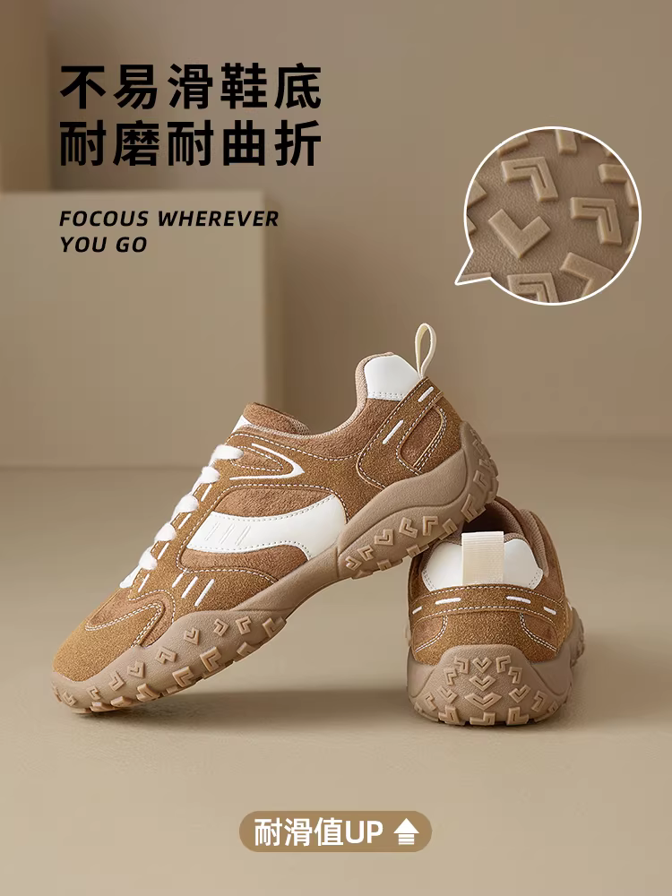 Giày tập thể thao đế dày màu nâu kiểu Đức của Daphne dành cho nữ, giày mùa xuân hè mới 2025, giày thể thao tăng chiều cao.