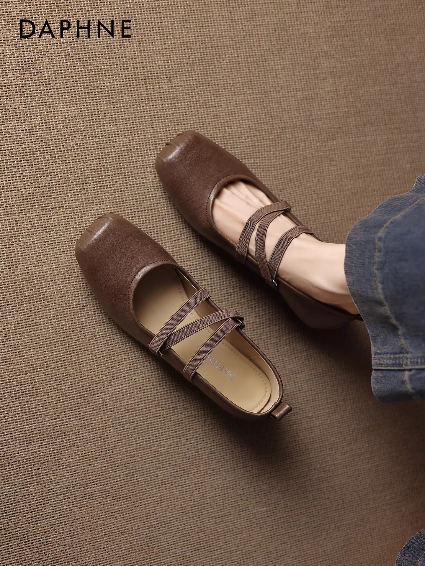 Giày bệt Daphne nữ 2025 màu nâu mới kiểu dáng nông miệng giày kiểu Pháp cổ điển Mary Jane giày nữ giày da nhỏ