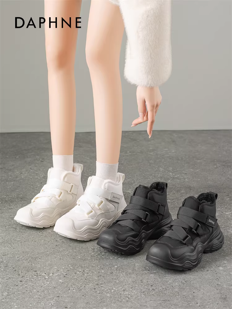 Giày bốt nữ lót lông Daphne mùa đông 2025, giày trắng đế dày kiểu bố, chống trơn, giữ ấm, chất liệu cotton