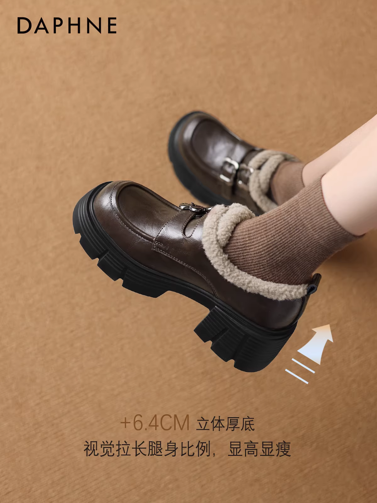 Giày lười lót lông dày Daphne dành cho nữ, kiểu dáng thu đông 2025, giày bông lông mềm, ủng mùa đông, giày da nhỏ