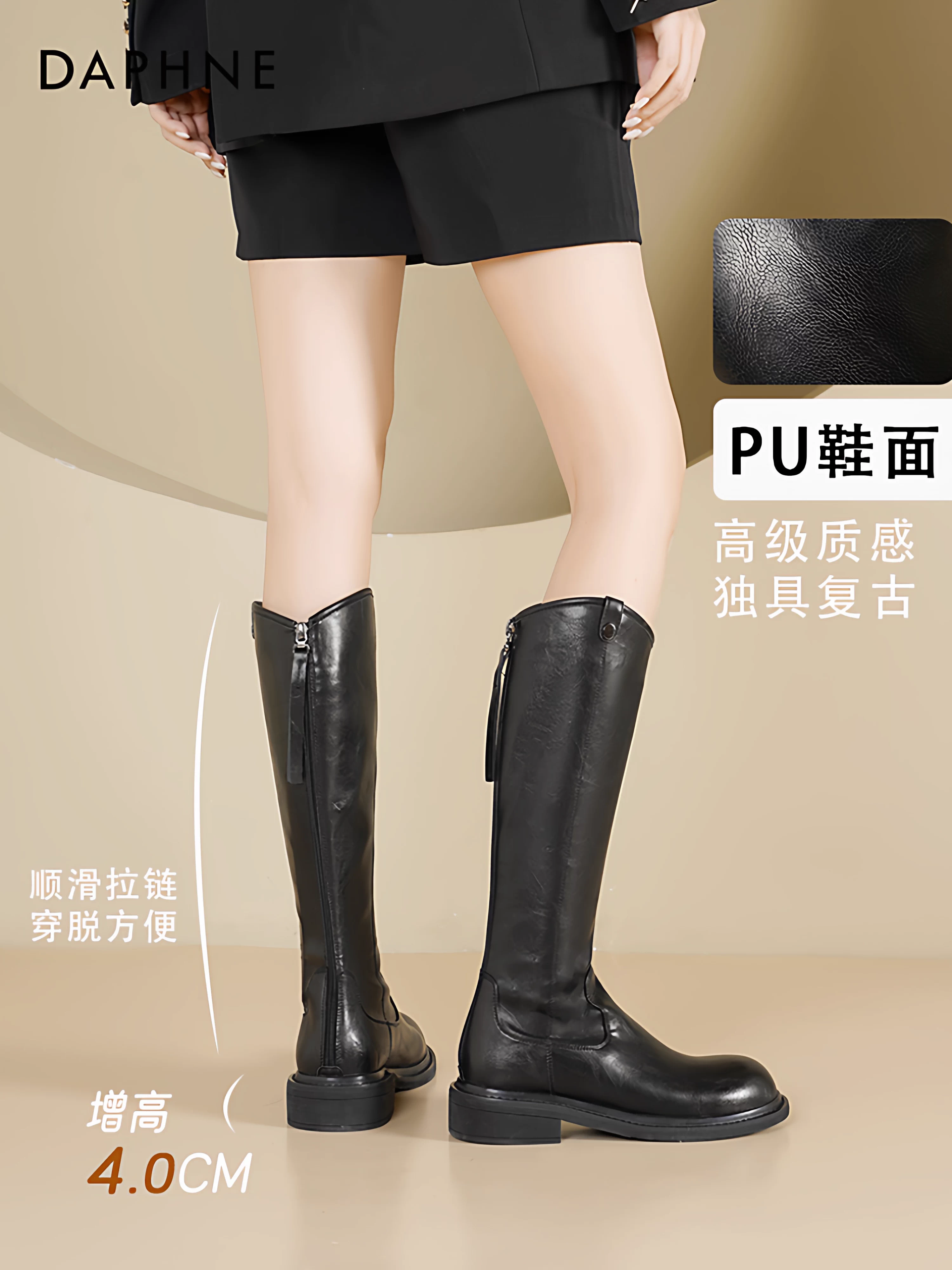 Giày bốt cao cổ Daphne kiểu V dành cho nữ, mẫu mới mùa đông 2025, bán chạy, kiểu cổ điển, dành cho nữ nhỏ nhắn, bốt cao cổ.