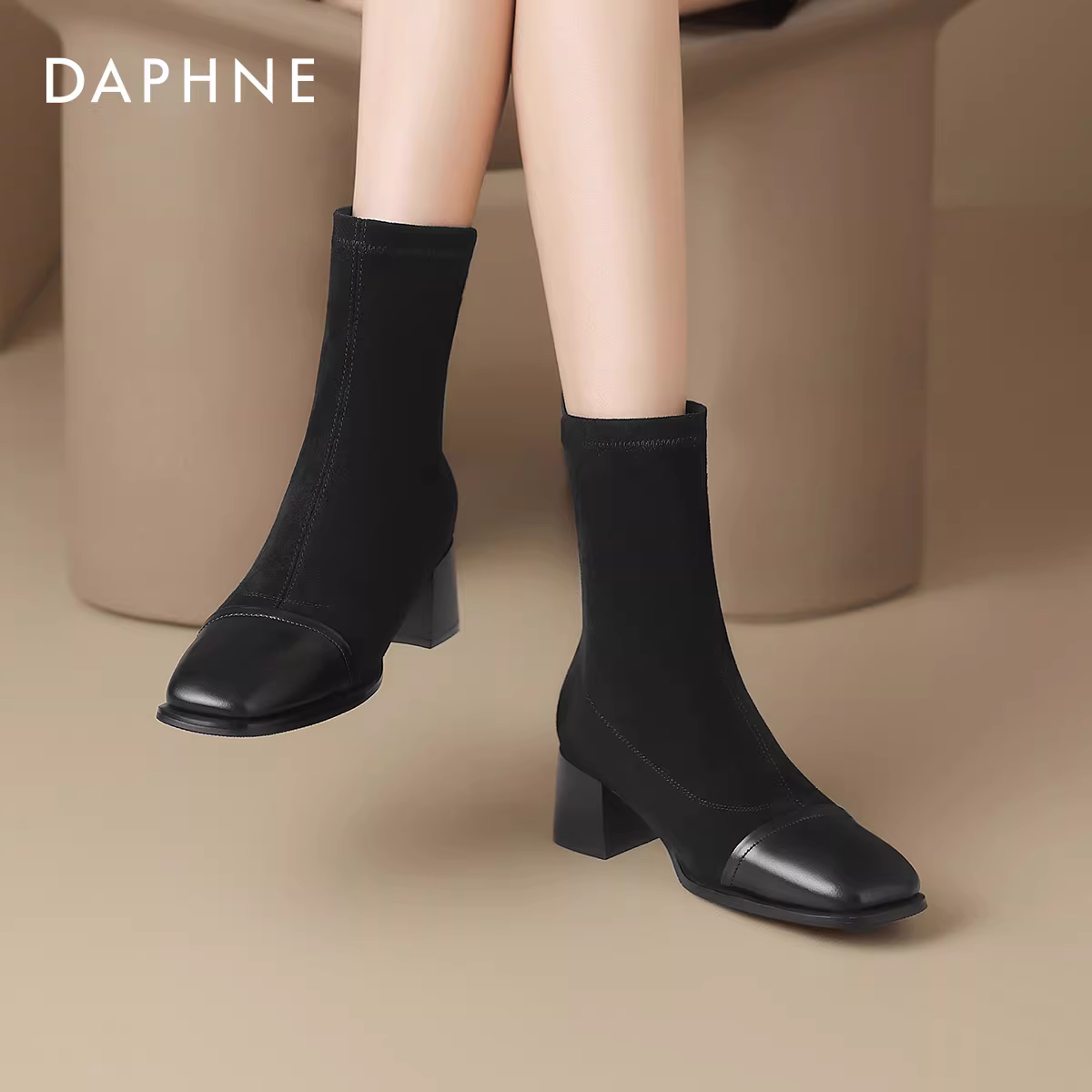 Giày bốt ngắn Daphne dành cho nữ, bốt ôm sát, bốt cao gót kiểu tất mới năm 2025, bốt Martin mũi vuông dành cho nữ, bốt đơn chất liệu thun co giãn mùa xuân thu.