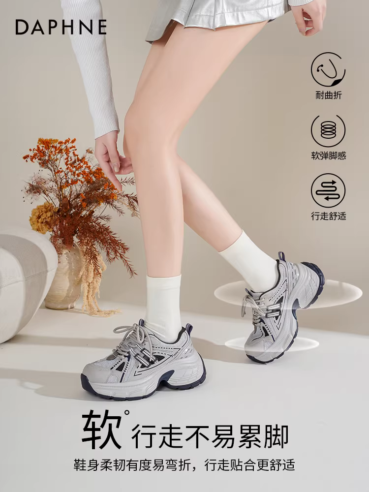 Giày bố Daphne giày thoáng khí dành cho nữ 2025 giày nữ mùa hè mới phổ biến giày tăng chiều cao giày thường ngày giày thể thao
