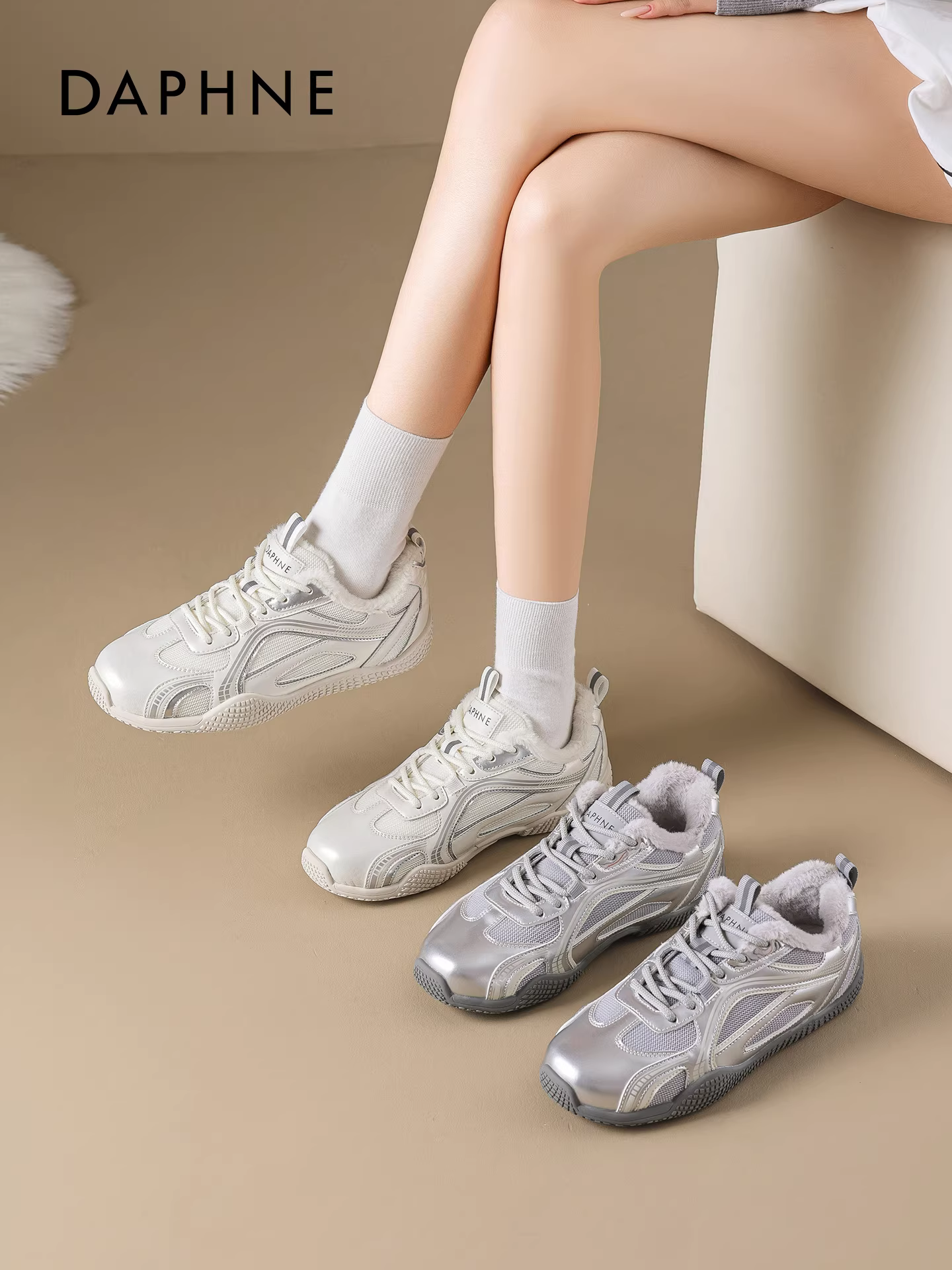 Giày tập luyện có lót lông cừu Daphne dành cho nữ, giày thể thao múa ba lê đế mềm thoải mái, kiểu dáng cổ điển mùa thu đông 2025.