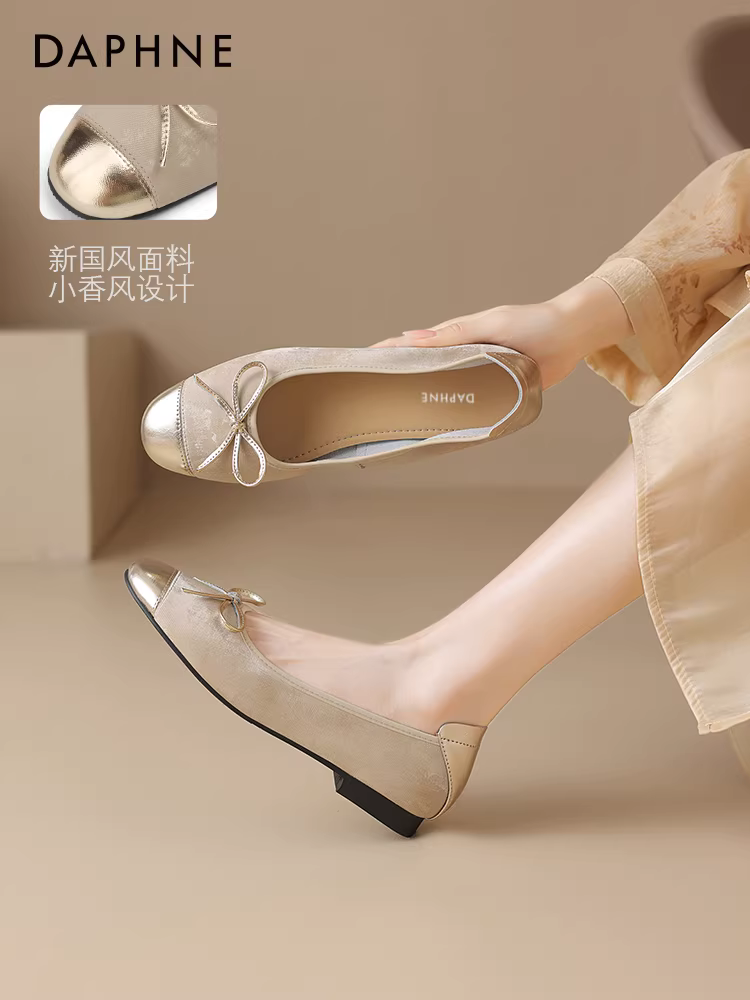 Giày bệt Daphne nữ 2025 kiểu thu mới phong cách Trung Hoa mới giày nữ mũi nông giày da kiểu ballet