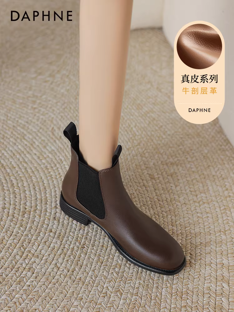 Giày Chelsea Daphne mùa thu đông 2025 kiểu mới, kiểu dáng ôm sát, phong cách Anh, lót lông, kiểu Martin, giày ngắn nữ