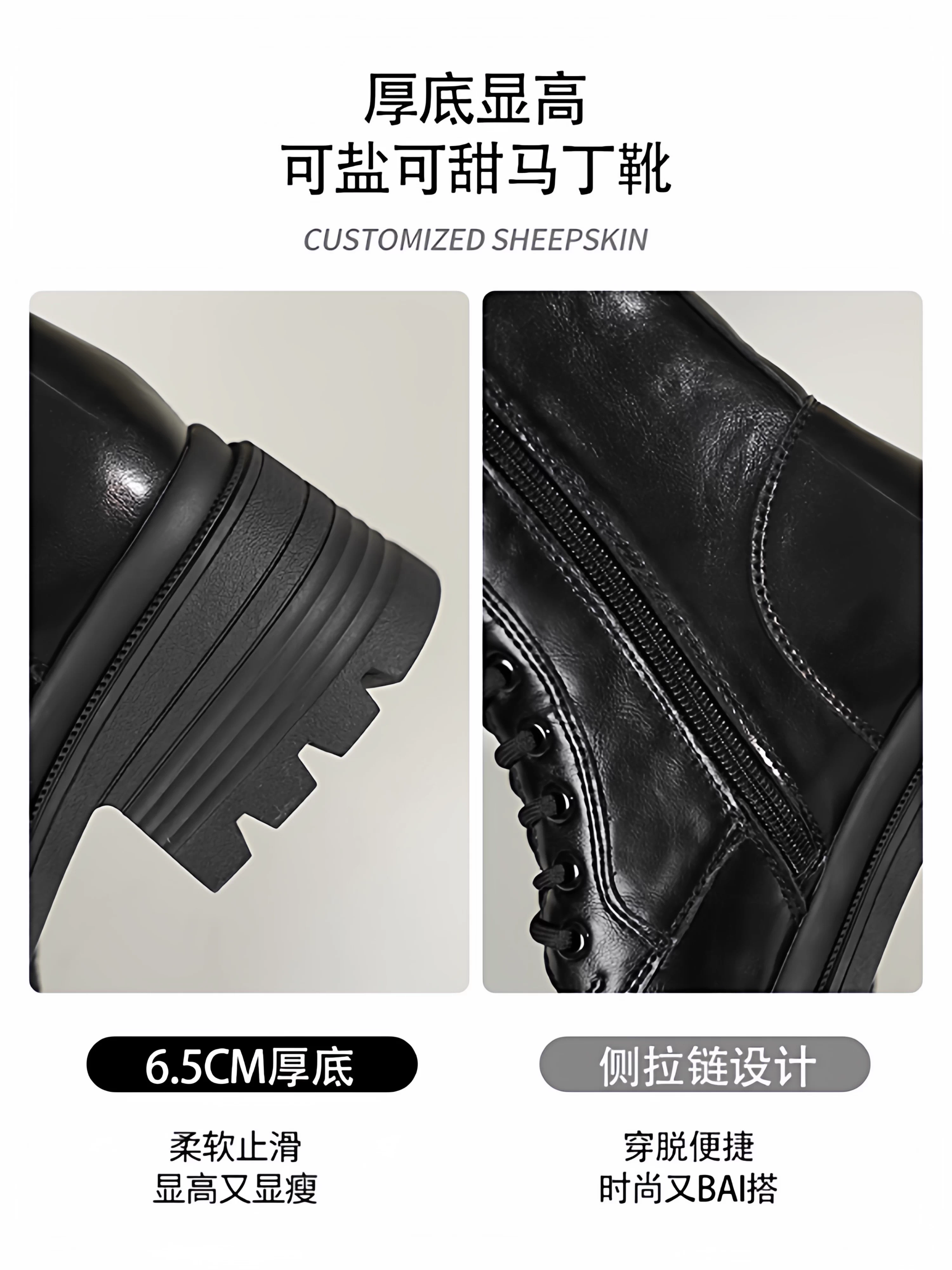 Giày bốt Martin đế dày Daphne dành cho nữ 2025 kiểu Anh mới mùa đông, bốt ngắn tăng chiều cao, kiểu dáng thon gọn, màu đen.